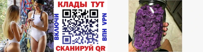 Наркотические вещества Ува APVP  ГАШИШ  Галлюциногенные грибы  COCAIN 