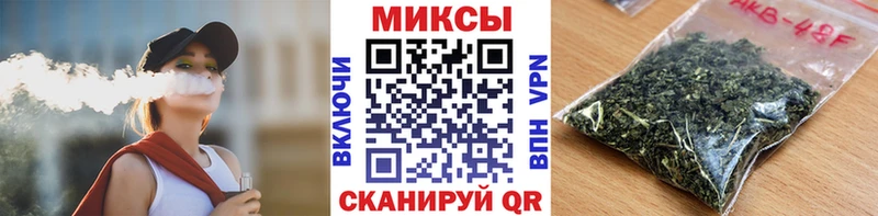 БУТИРАТ BDO  Ува 