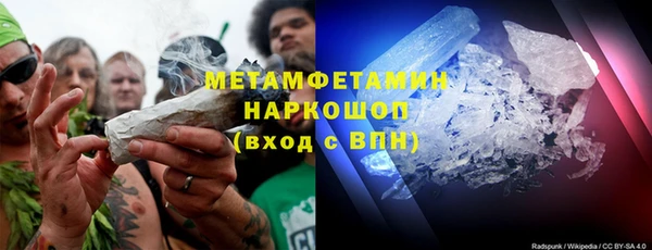 скорость mdpv Дмитров