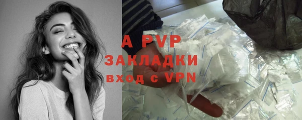 MDMA Premium VHQ Дмитровск