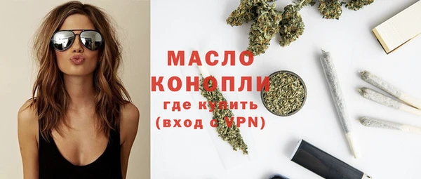 скорость mdpv Дмитров