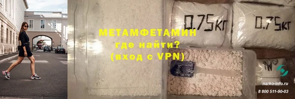 тгк Дмитриев