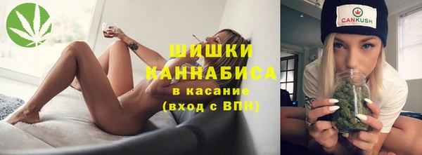 скорость mdpv Дмитров