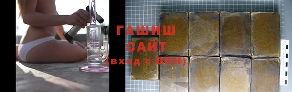 MDMA Premium VHQ Дмитровск