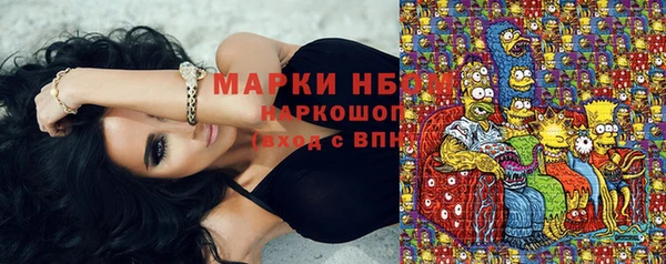 MDMA Premium VHQ Дмитровск