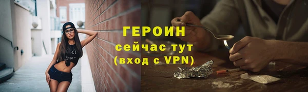скорость mdpv Дмитров