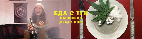 MDMA Premium VHQ Дмитровск