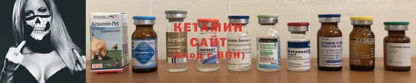 MDMA Premium VHQ Дмитровск