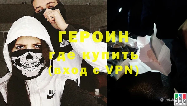 тгк Дмитриев