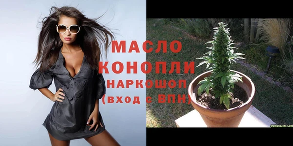 скорость mdpv Дмитров