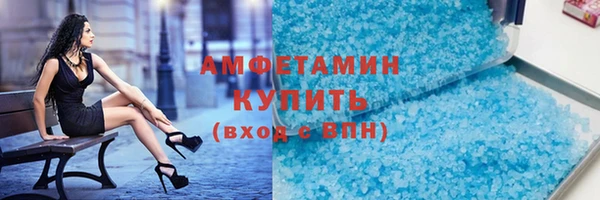 MDMA Premium VHQ Дмитровск