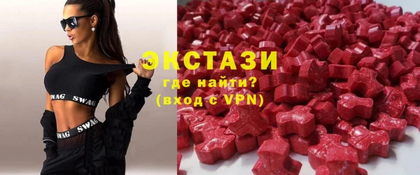 скорость mdpv Дмитров