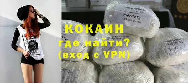 скорость mdpv Дмитров