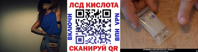 Марки N-bome 1500мкг  даркнет Telegram  Ува 